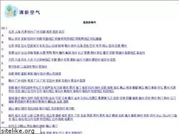 Sites similar to cnpm25.cn