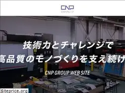 Sites similar to cnpnet.co.jp