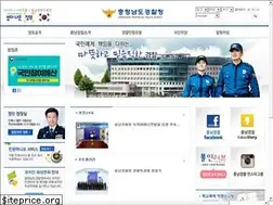 Sites similar to cnpolice.go.kr