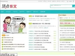 Sites similar to cnpr.com