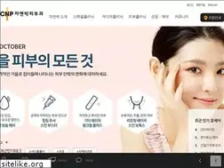Sites similar to cnpskin.co.kr
