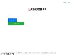 Sites similar to cnpv.com.cn