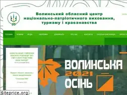 Sites similar to cnpvtk.volyn.ua