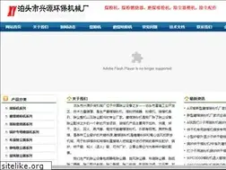 Sites similar to cnqcmj.com