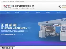Sites similar to cnqigang.com