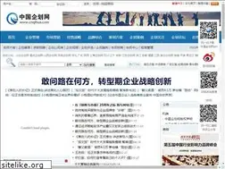 Sites similar to cnqihua.com