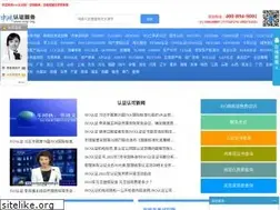 Sites similar to cnqr.org