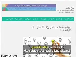 Sites similar to cnraaed.blogspot.com
