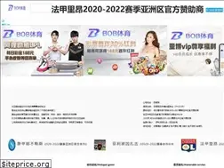 Sites similar to cnrenmei.com