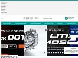 Sites similar to cnrg-oil.ru