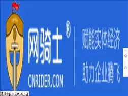 Sites similar to cnrider.com