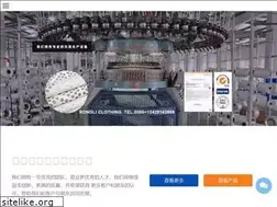 Sites similar to cnrongli.com