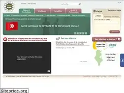 Sites similar to cnrps.nat.tn