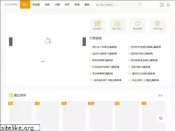 Sites similar to cnruishi.com