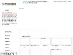 Sites similar to cnruiya.com