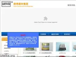 Sites similar to cnruth.com