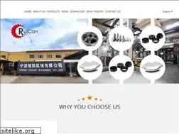 Sites similar to cnsandcasting.com