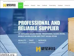 Sites similar to cnsauna.com