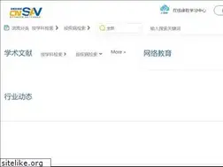 Sites similar to cnsav.com