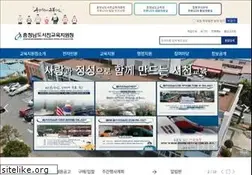 Sites similar to cnsce.go.kr