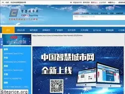 Sites similar to cnscn.com.cn