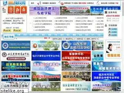 Sites similar to cnsdjxw.com
