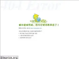 Sites similar to cnsea-pump.com