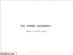 Sites similar to cnsepu.com