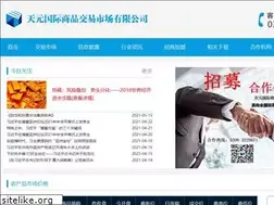 Sites similar to cnsesame.com