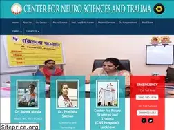 Sites similar to cnshospital.com