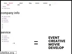 Sites similar to cnsinc.jp