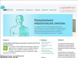 Sites similar to cnsinfo.ru