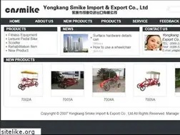 Sites similar to cnsmike.com