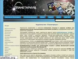 Sites similar to cnso.ru