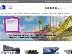 Sites similar to cnspipe.org
