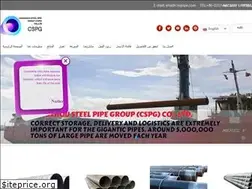 Sites similar to cnspipes.net