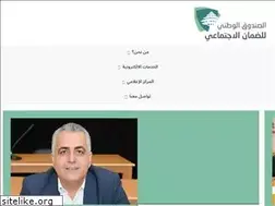 Sites similar to cnss.gov.lb