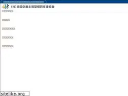 Sites similar to cnss.or.jp