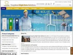 Sites similar to cnstreetlight.com