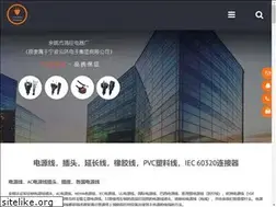 Sites similar to cnstrongpower.net
