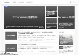 Sites similar to cnsugarhosts.com