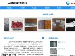 Sites similar to cnsugihara.com
