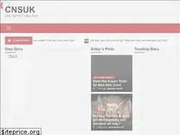 Sites similar to cnsuk.net