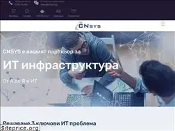 Sites similar to cnsys.bg