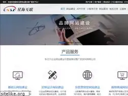 Sites similar to cnsz.cn