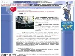 Sites similar to cnt-amosov.com.ua