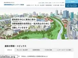 Sites similar to cnt.or.jp