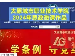 Sites similar to cntcvc.com