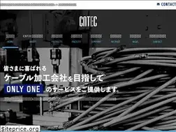 Sites similar to cntec.jp