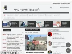 Sites similar to cntime.cn.ua